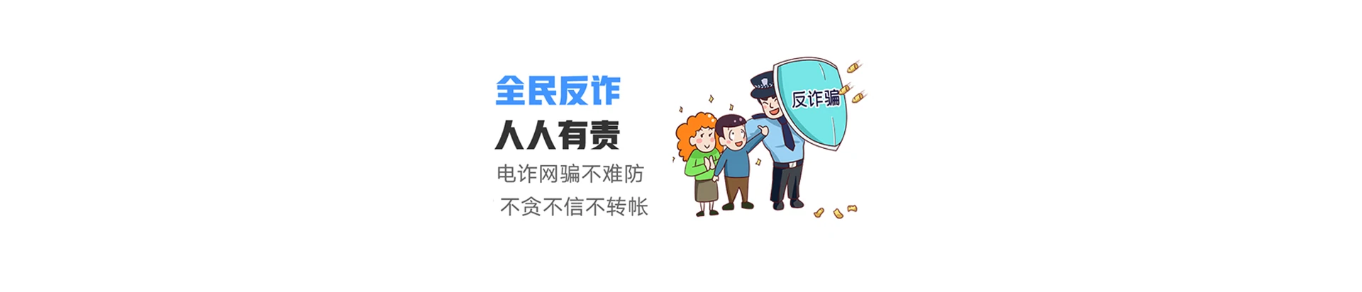 古塔区联通宽带