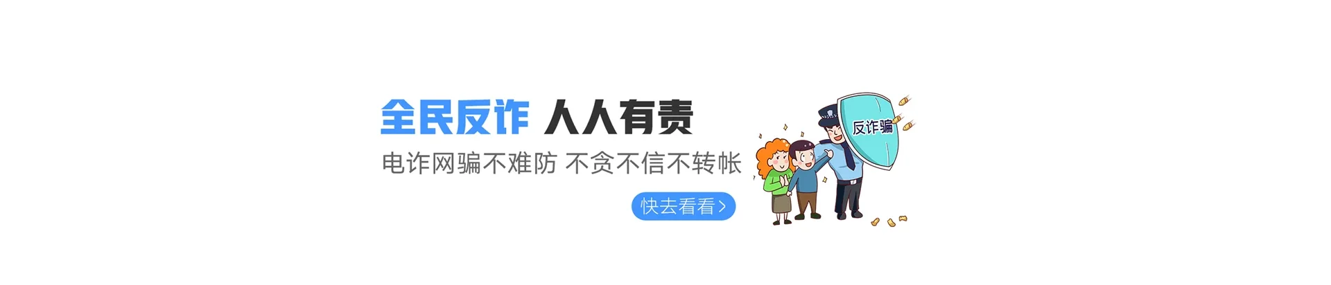 古塔区联通宽带